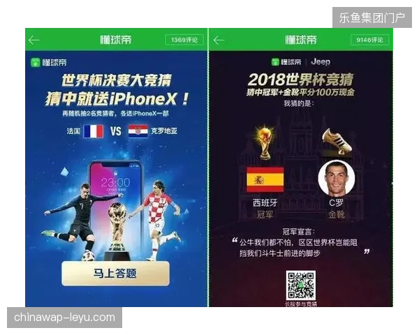 盲目扩张临时物资储备，反而加剧了世界杯转播现场的运营内耗
