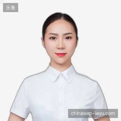 许晨